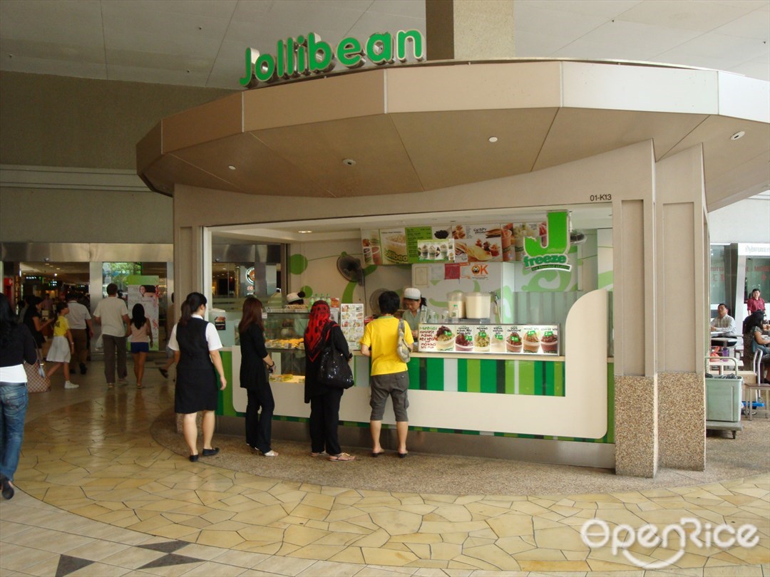 Jollibean