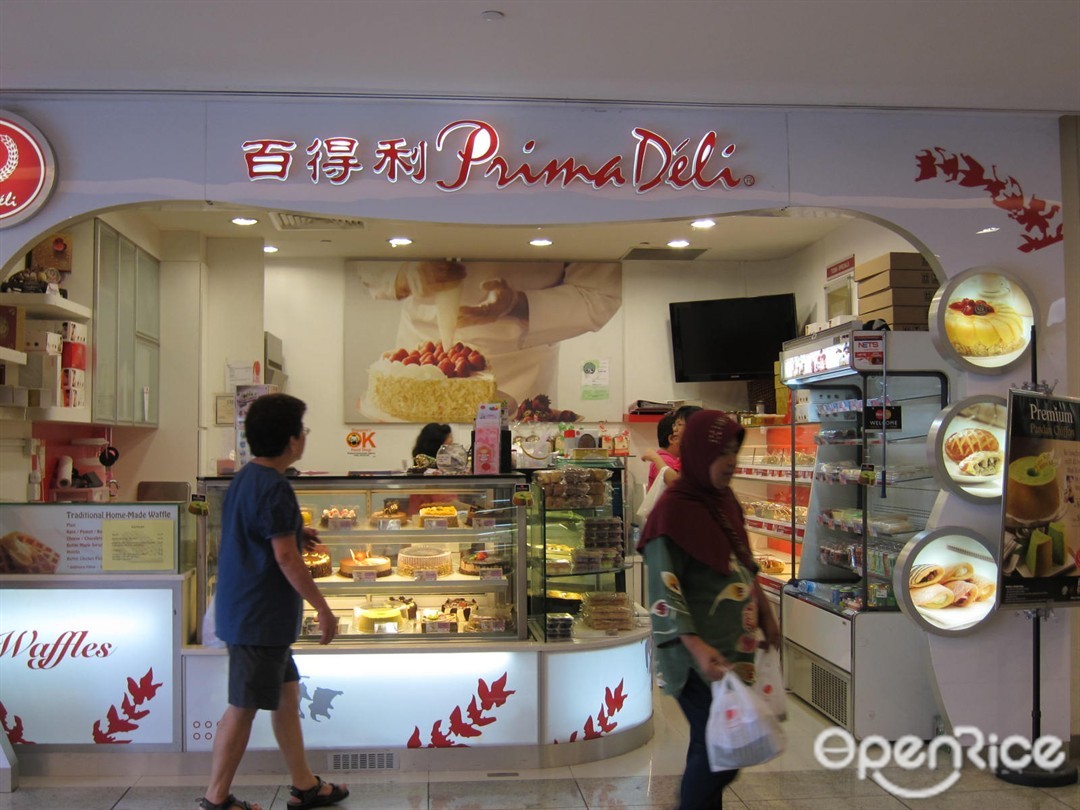 PrimaDeli