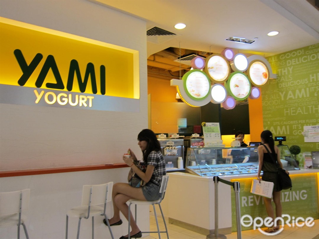 Yami Yogurt