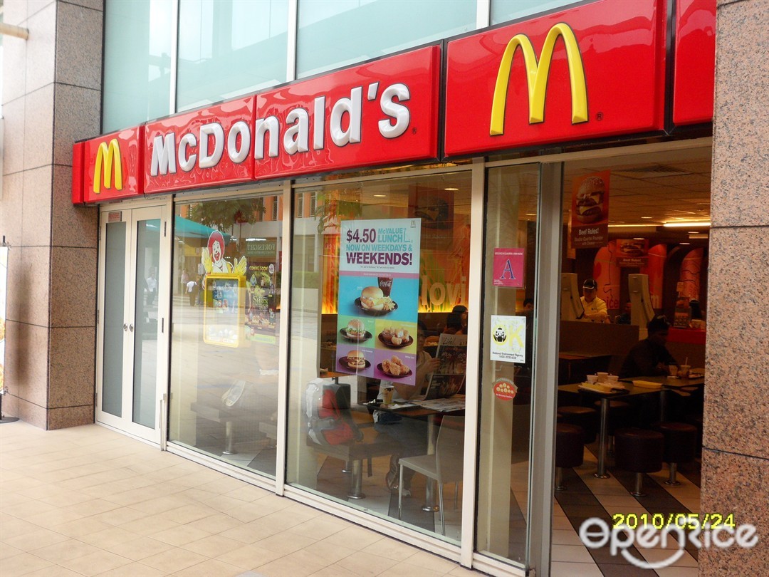 McDonald's