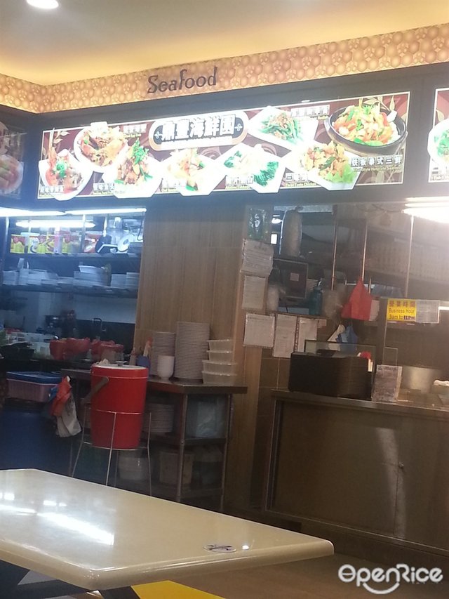 Ding Feng Seafood Garden's Photo Chinese Zi Char in Bukit