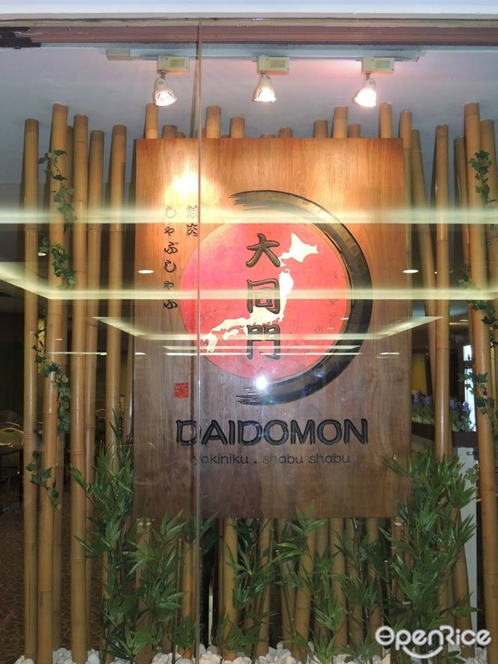 Daidomon Restaurant