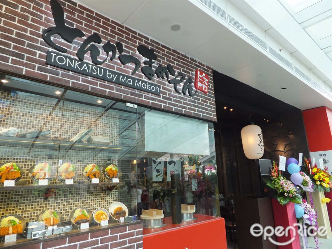 Tonkatsu by Ma Maison @ Westgate
