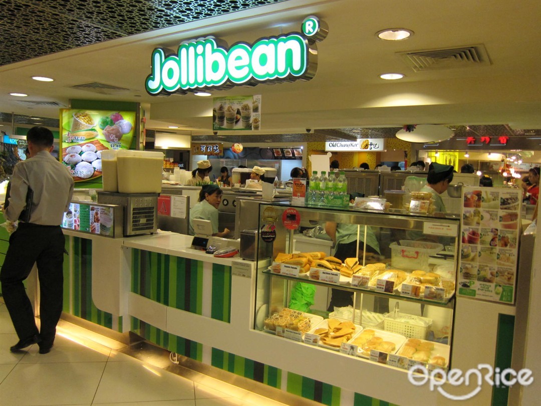 Jollibean