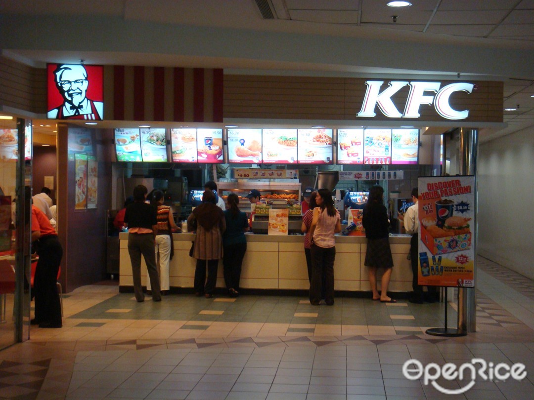 KFC American Halal Fast Food in City Hall Funan Singapore OpenRice