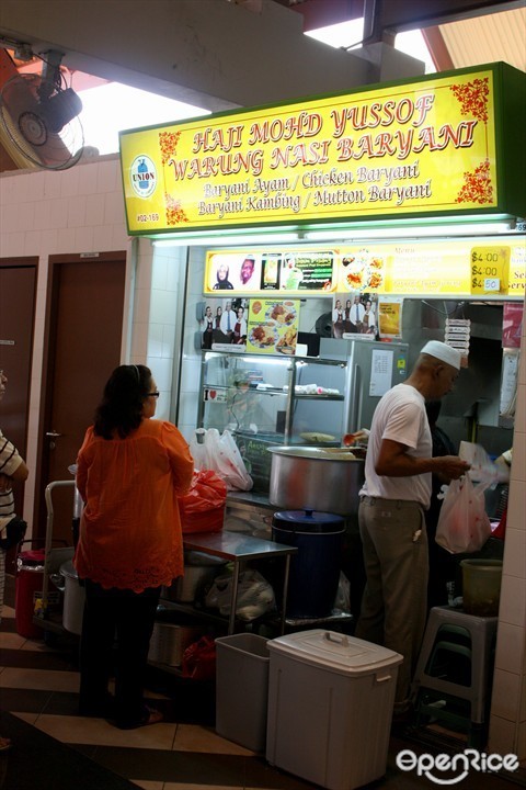 Haji Mohd Yussof Warung Nasi Baryani
