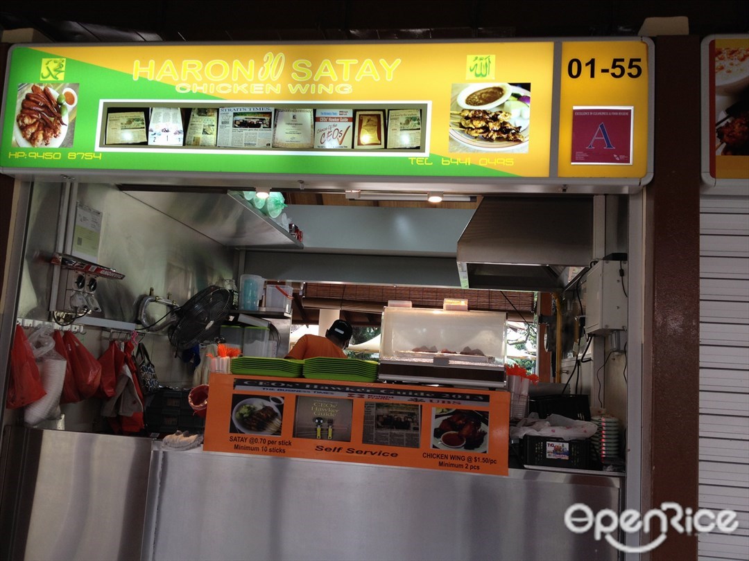 Haron Satay 55