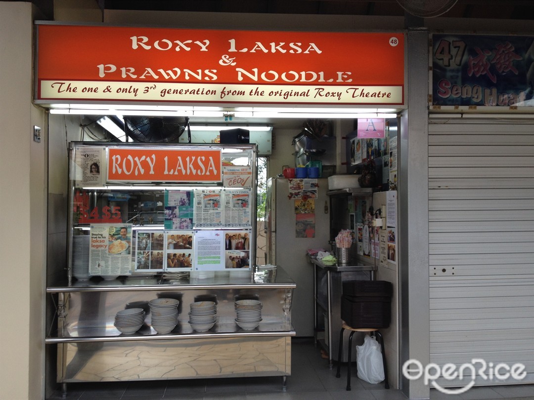 Roxy Laksa & Prawns Noodle