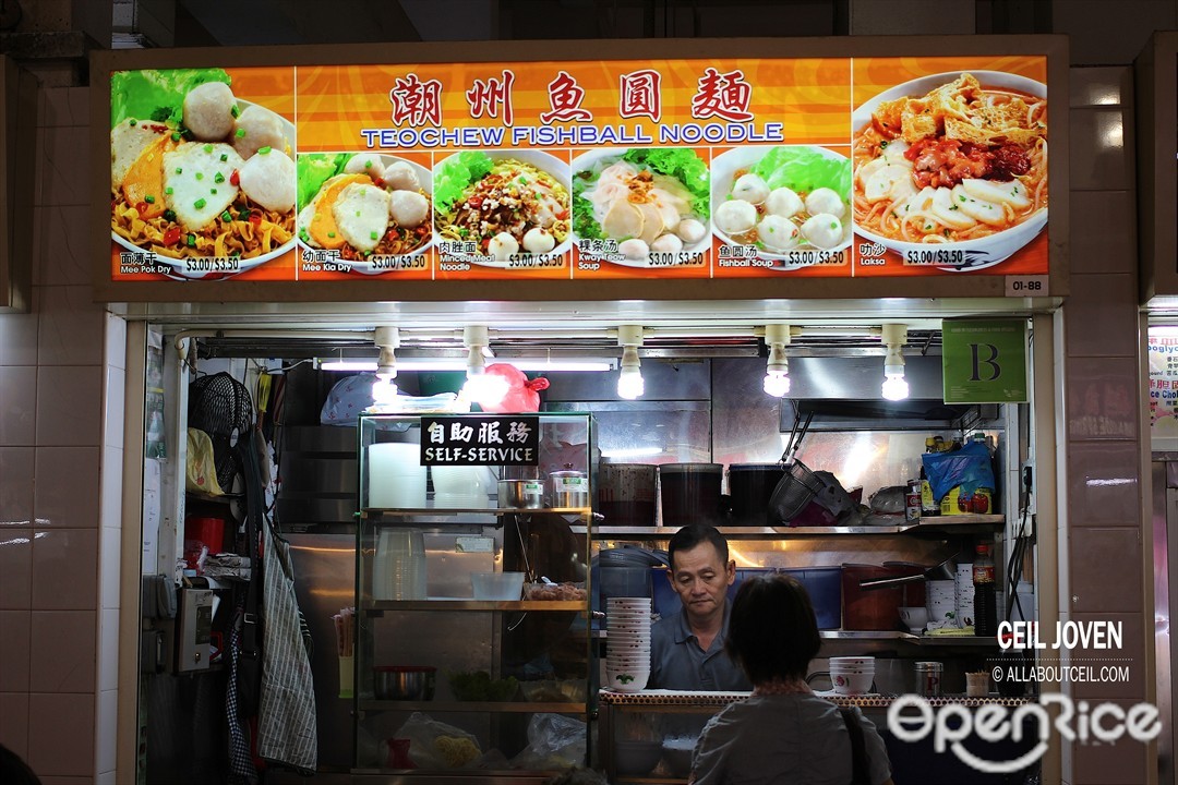 Teochew Fishball Noodle Singaporean Noodles Hawker Centre in Bugis