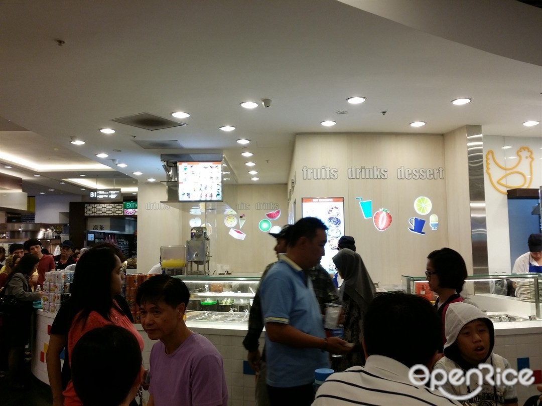 Fruits Drinks Dessert - Cantine