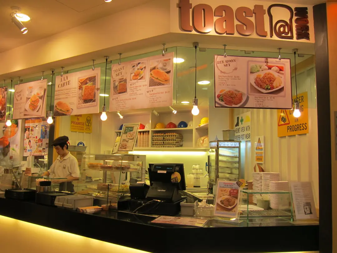 Toast Work Food Junction Singaporean Food Court in Bishan