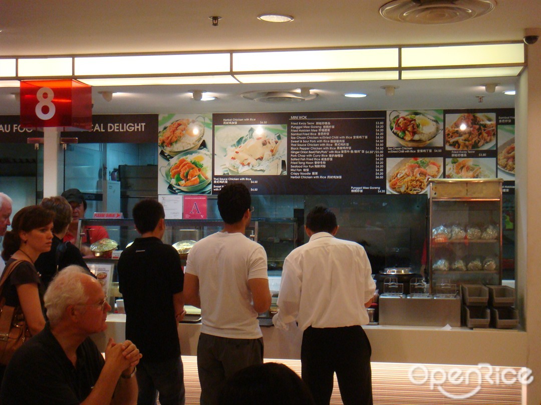 Local Delight - Food Junction