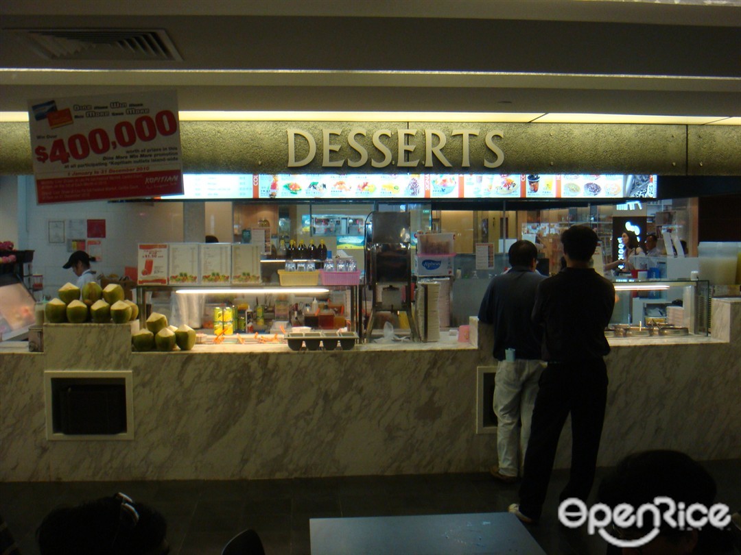 Desserts - Kopitiam