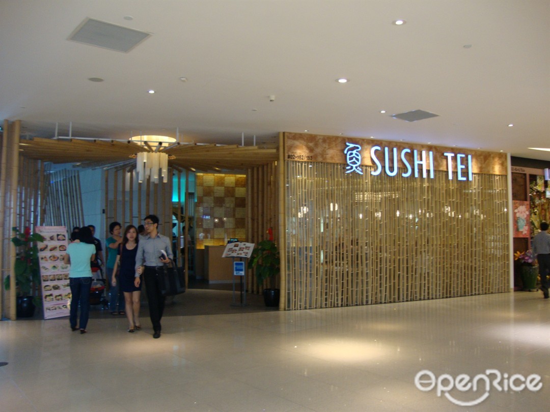 Sushi Tei