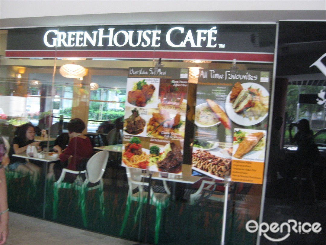 Greenhouse Café