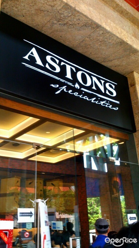 Astons Specialities
