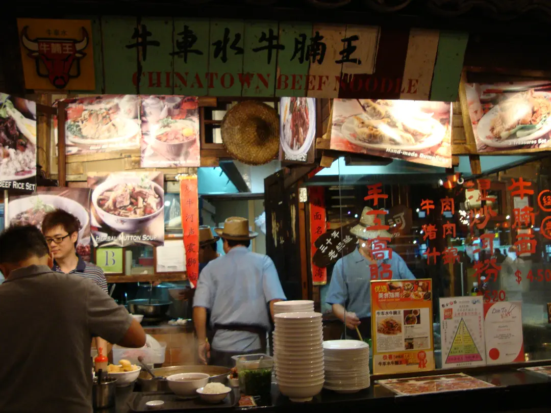 Chinatown Beef Noodle Food Republic Noodles Food Court in Telok Blangah VivoCity Singapore