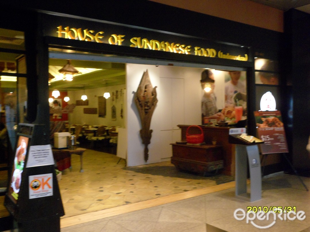 House of Sundanese Food