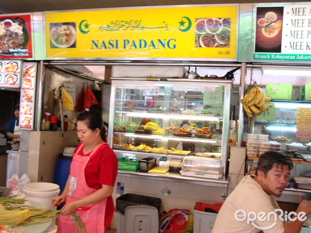Nasi Padang