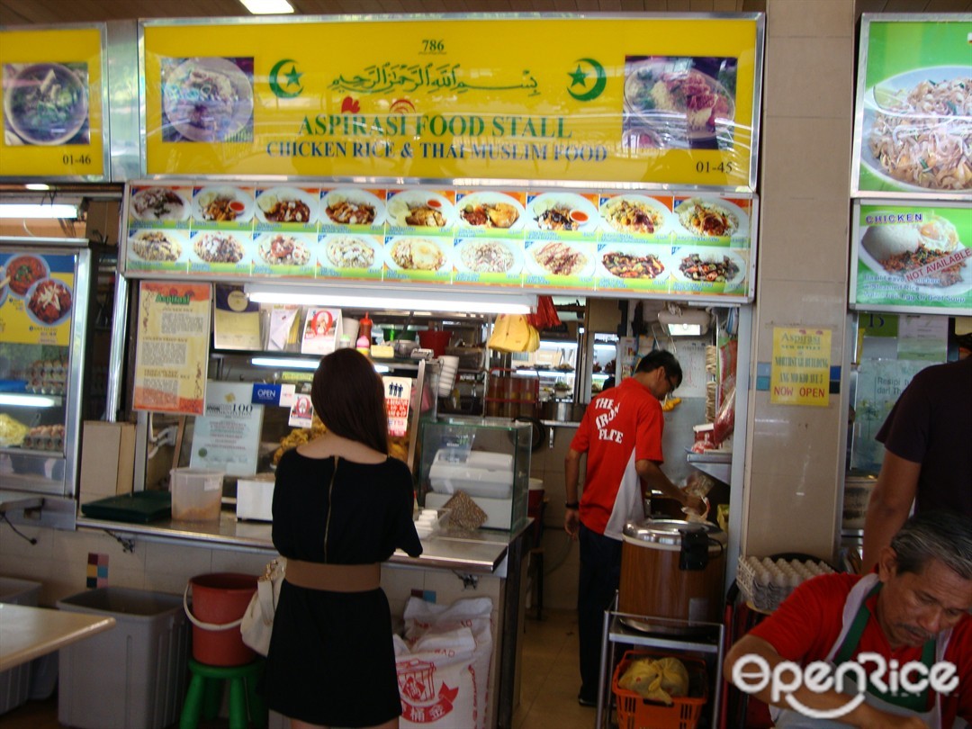 Aspirasi Food Galore