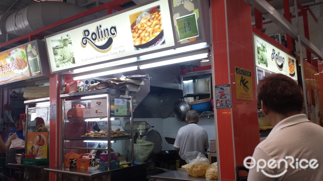 Rolina Traditional Hainan Curry Puff