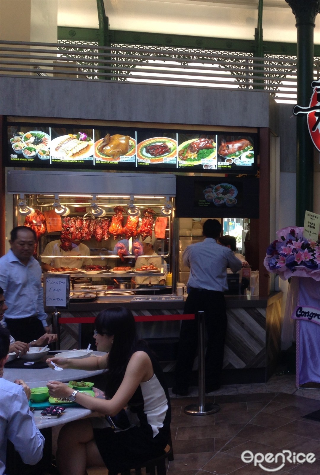 Roasted Pork & Chicken