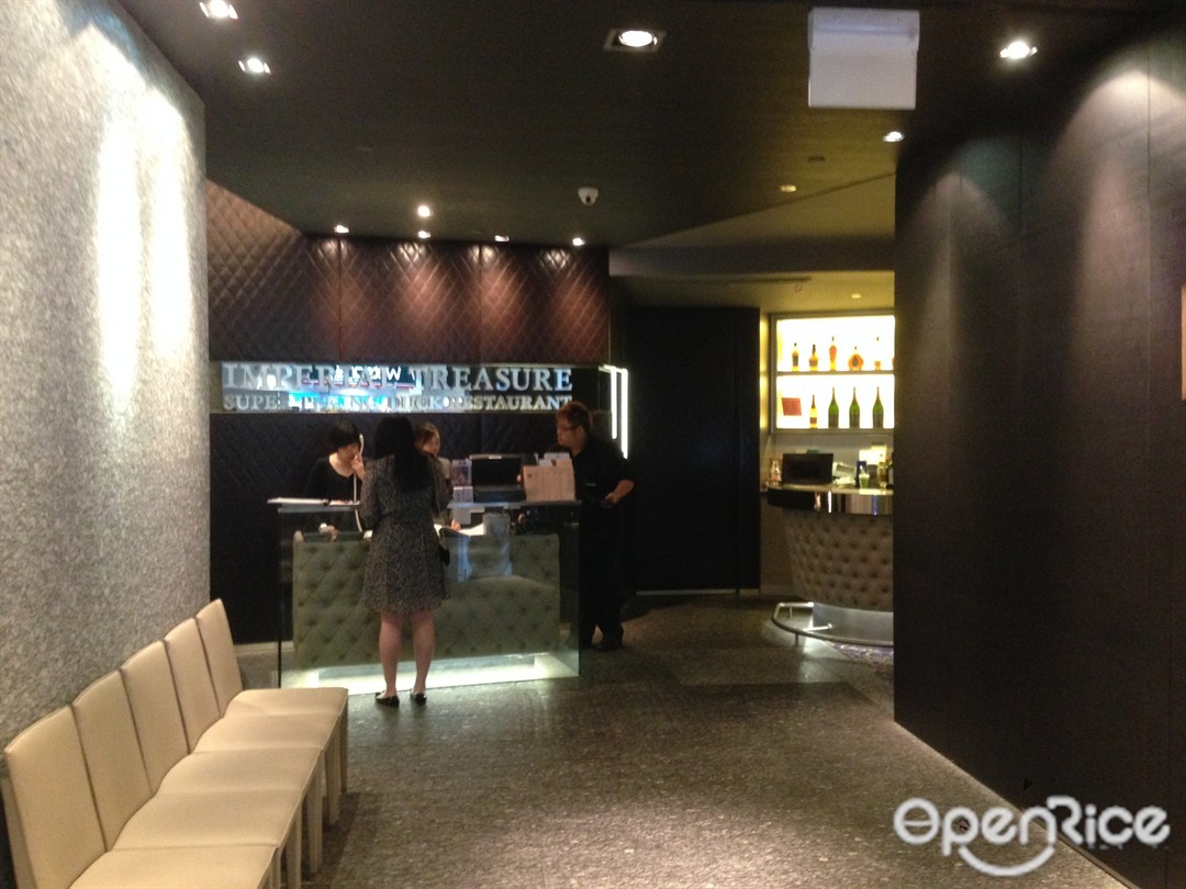 Imperial Treasure Super Peking Duck Restaurant