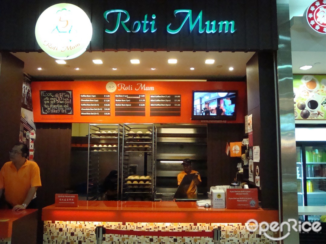 Roti Mum - Singaporean Halal Bakery in Jurong East IMM Singapore ...