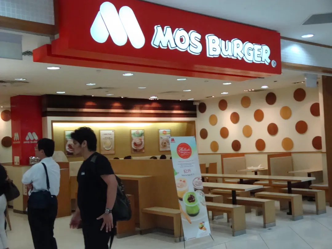 MOS Burger Japanese Ice Cream And Gelato Fast Food In Jurong East IMM MOS Burger Japanese Ice Cream And Gelato Fast Food In Jurong East IMM