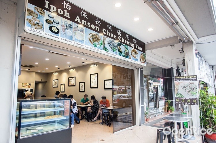 Ipoh Anson Chee Cheong Fun