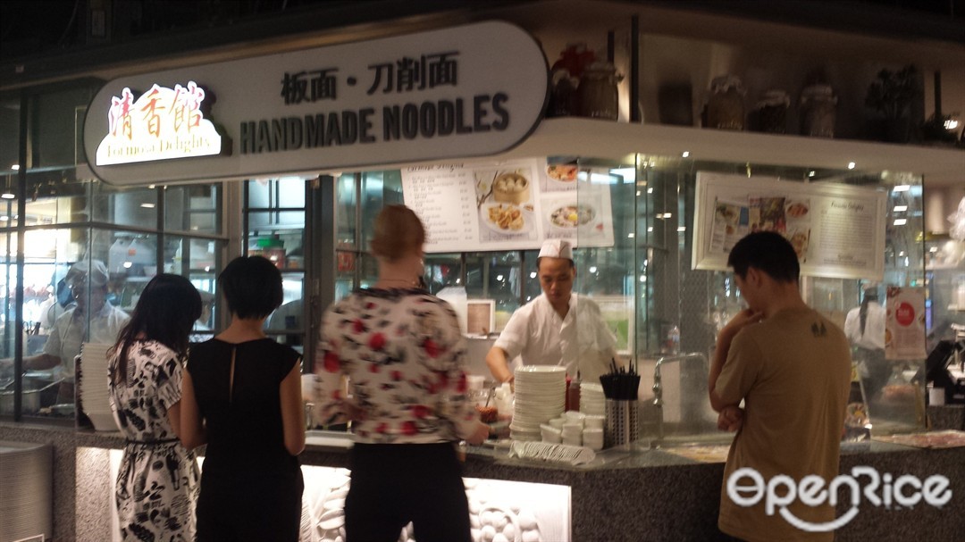 Formosa Delights Handmade Noodles - Food Republic