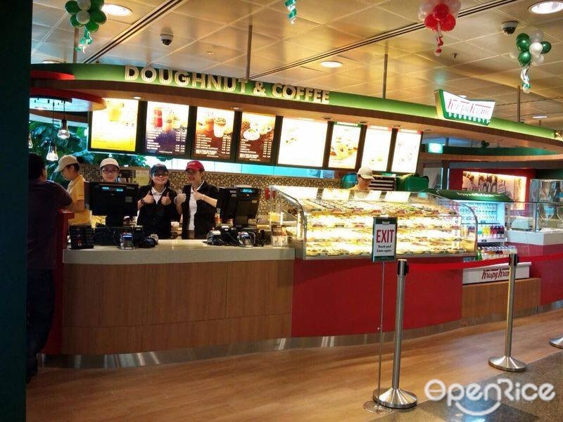 Krispy Kreme