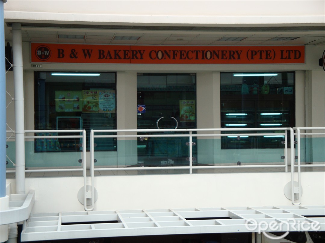 B&W Bakery Confectionery's Photo Bakery KidsFriendly in Taman Jurong