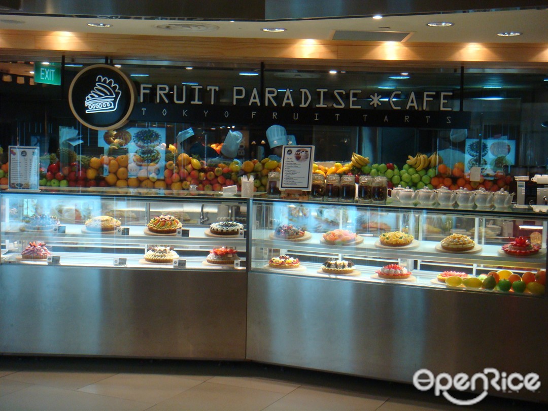 Fruit Paradise