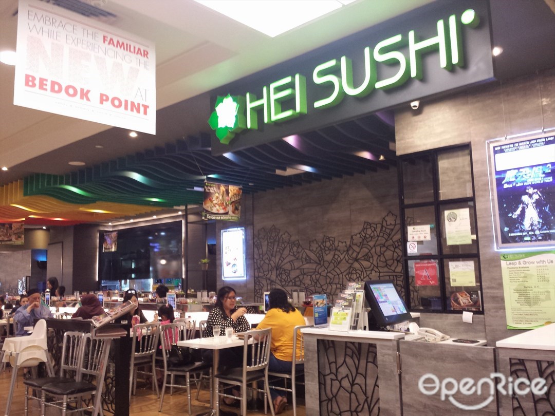 Hei Sushi