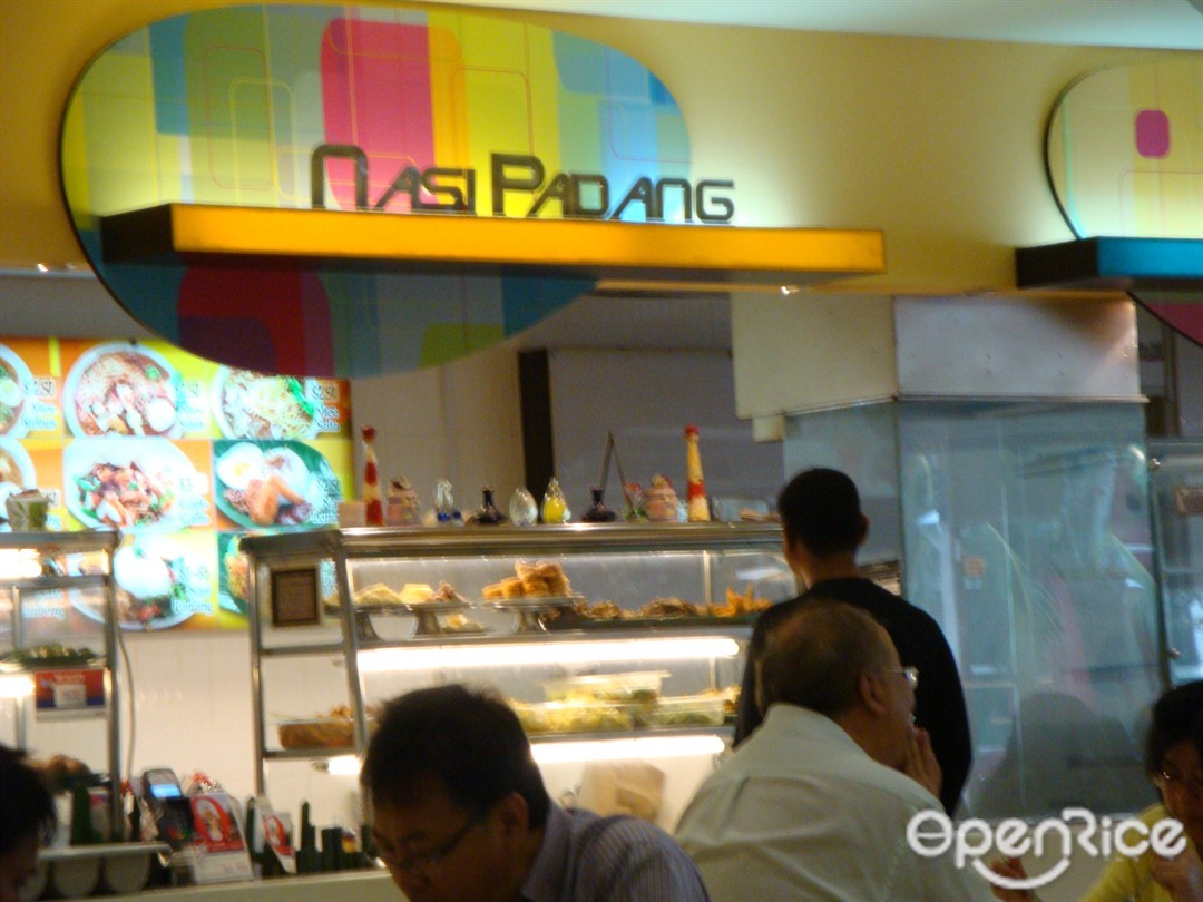 Nasi Padang - Fork and Spoon's Photo - Malay Halal Food Court in Taman ...