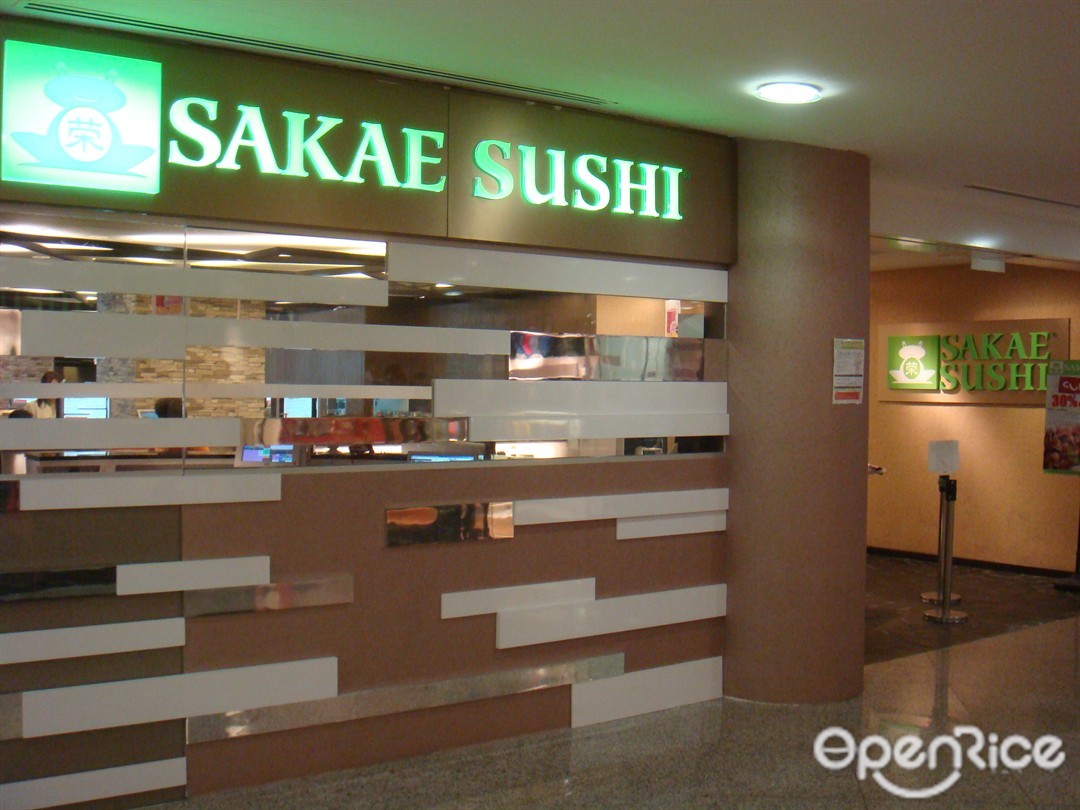 荣