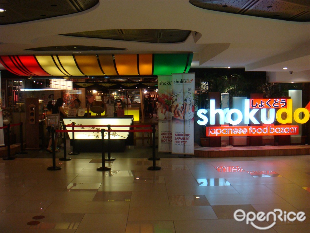 Shokudo Japanese Food Bazaar