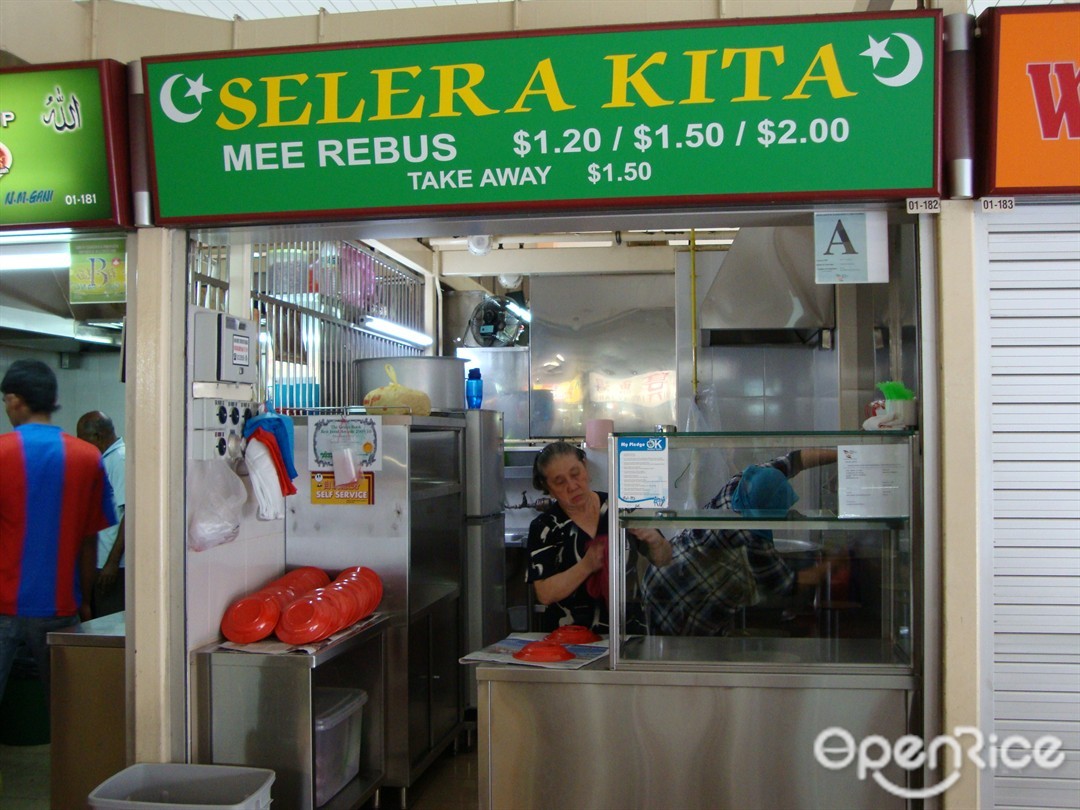 Selera Kita Mee Rebus