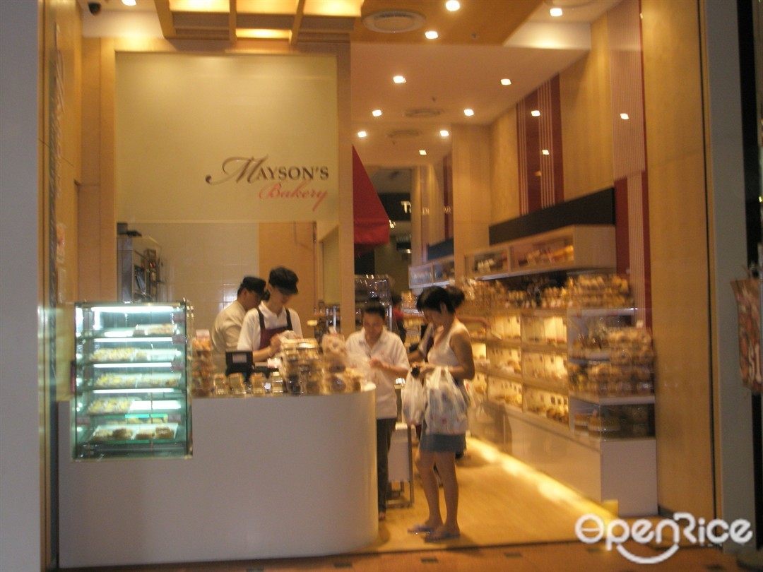 Mayson's Bakery