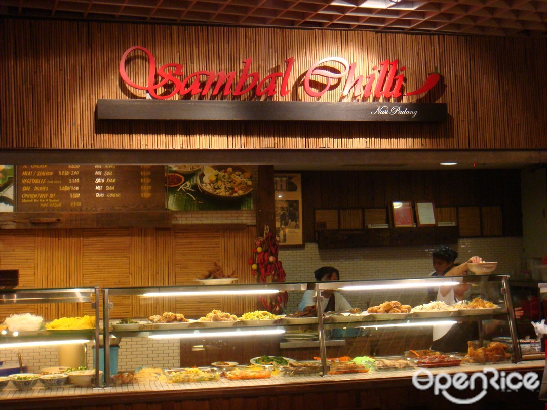 Sambal Chilli Nasi Padang - Food Republic