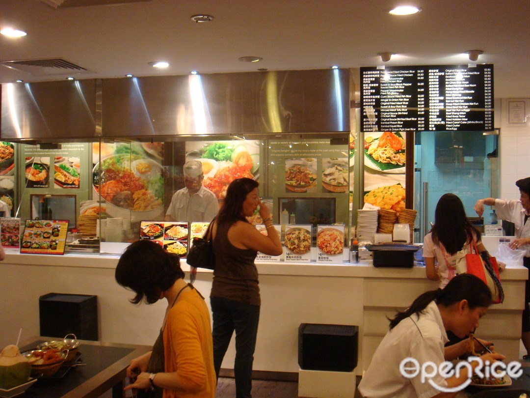 Local Delights - The Food Place