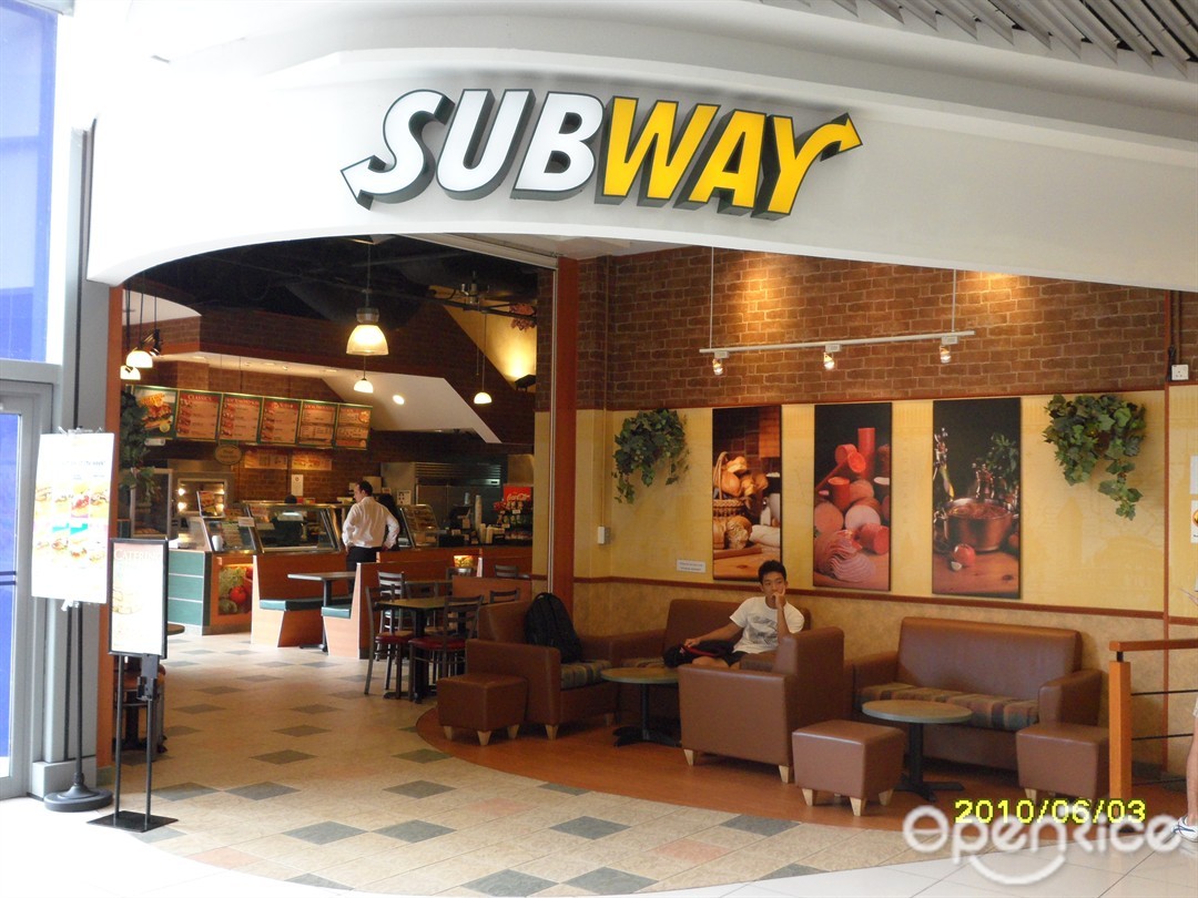 Subway