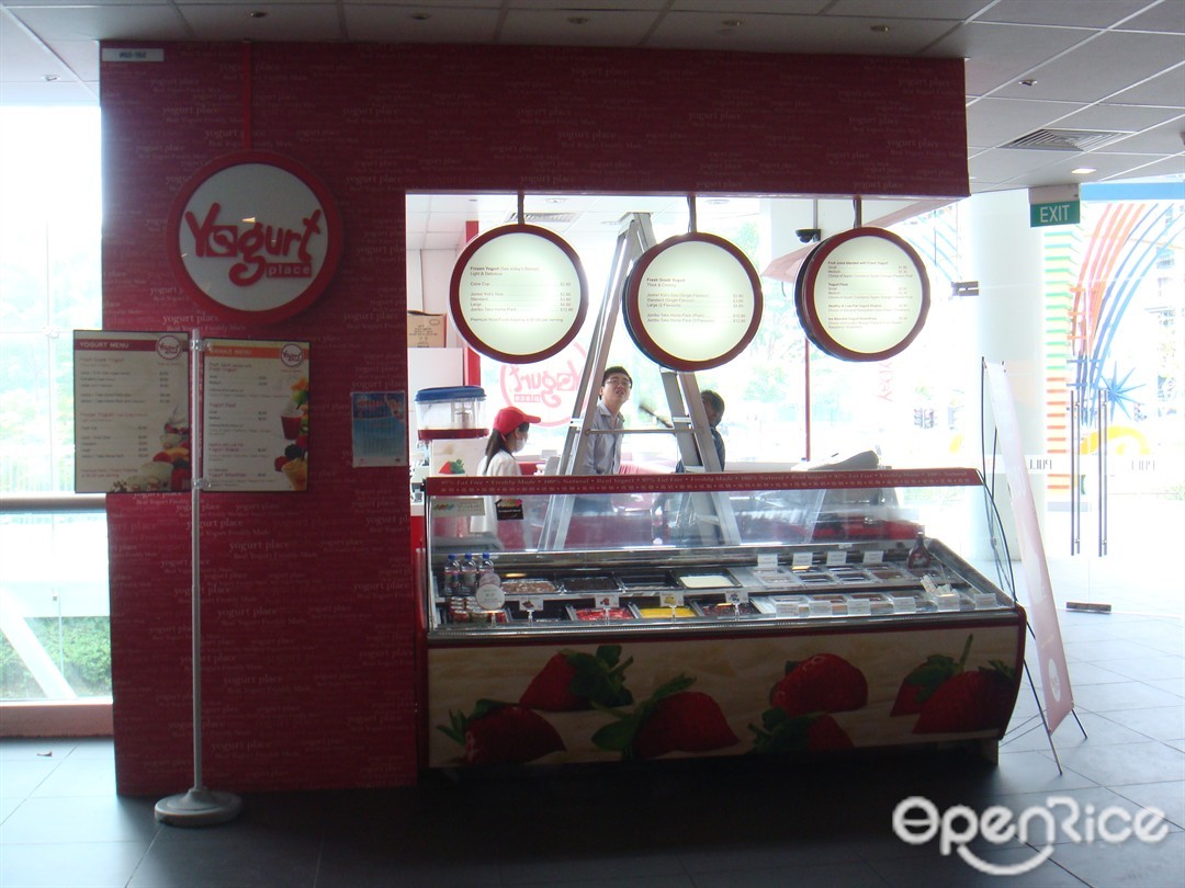 Yogurt Place Frozen Yogurt in Pasir Ris Singapore OpenRice Singapore