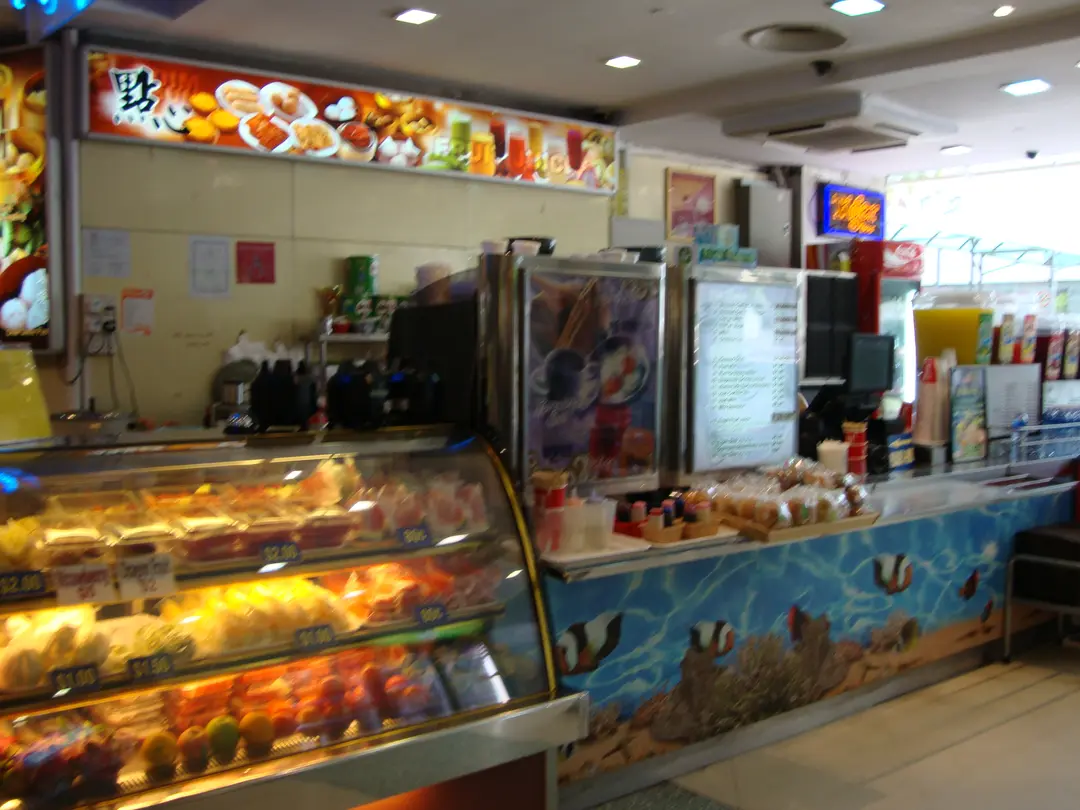 Refreshment - Juz Food Court