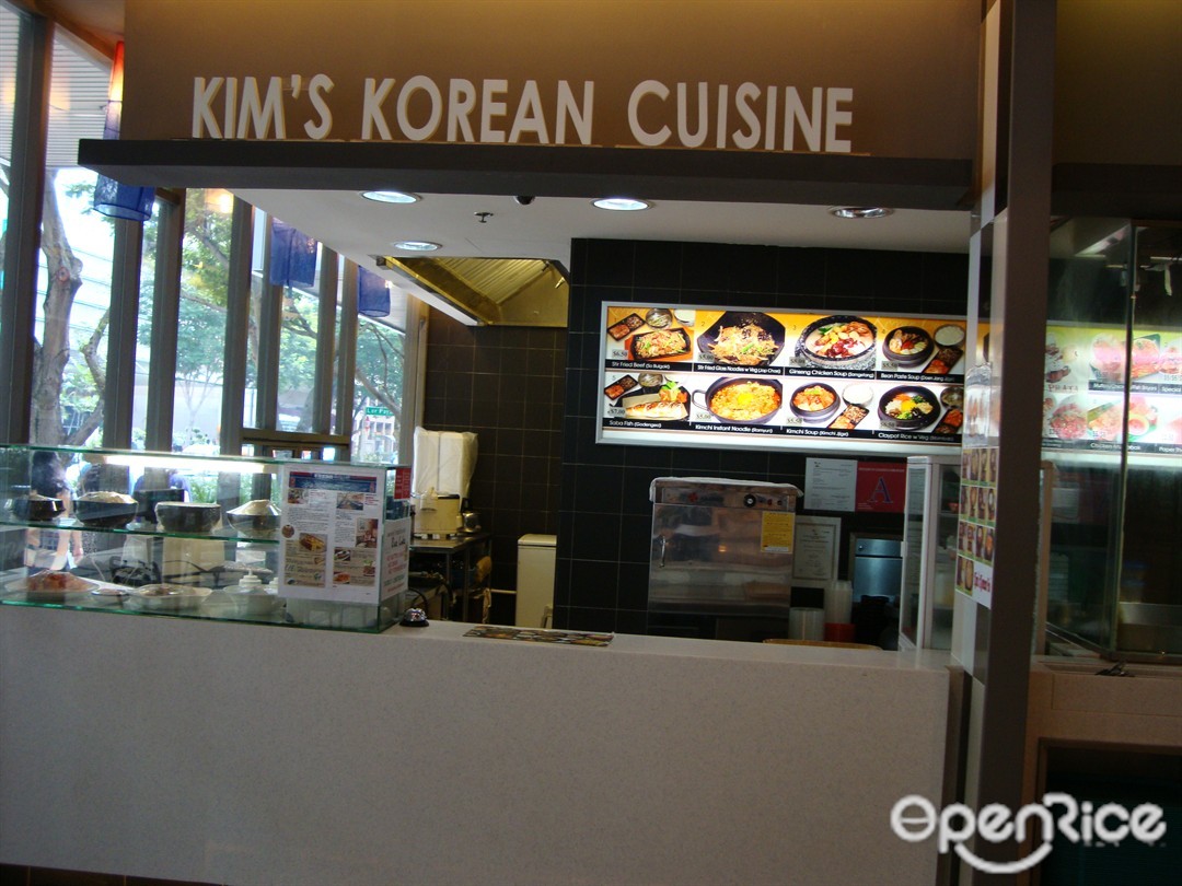 Kim's Korean Cuisine - Kopitiam - Korean Food Court in Dhoby Ghaut ...