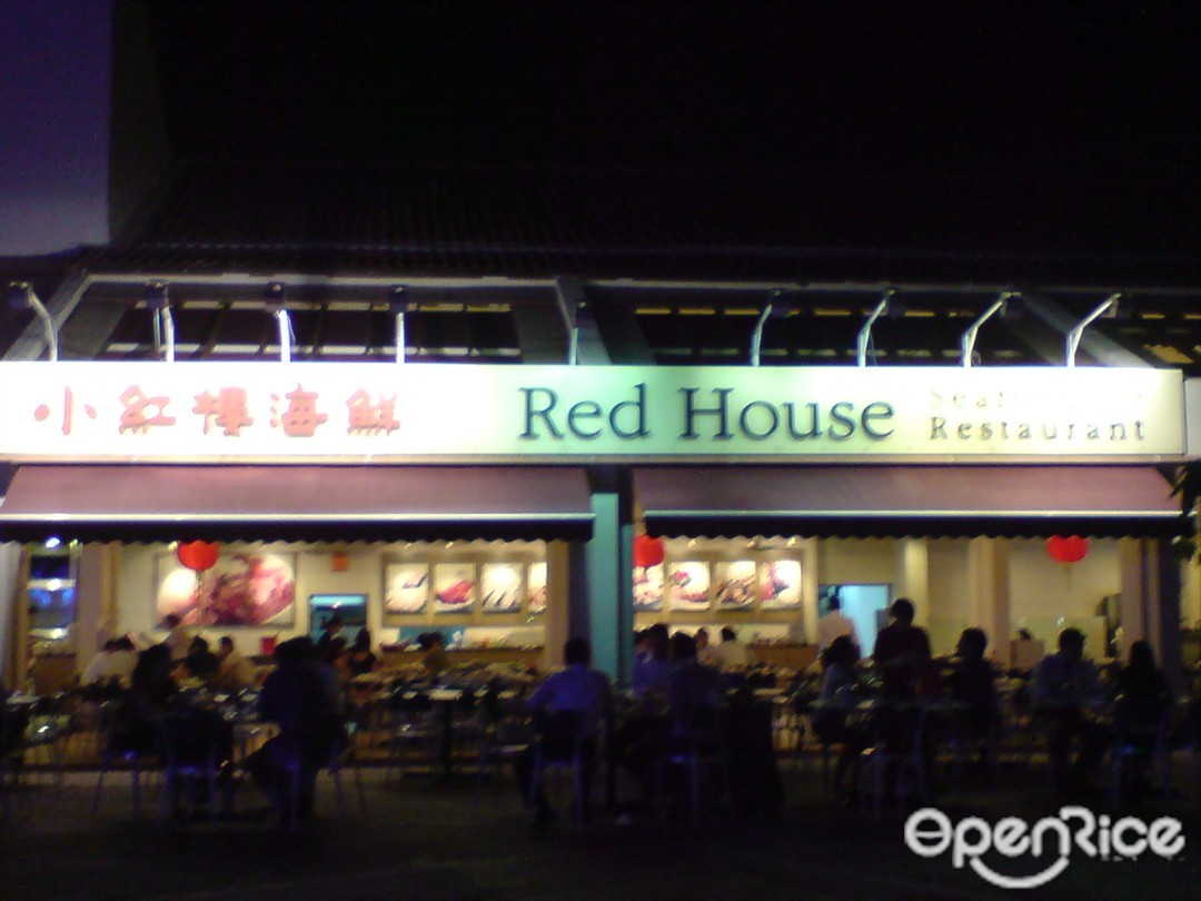 Red House Seafood