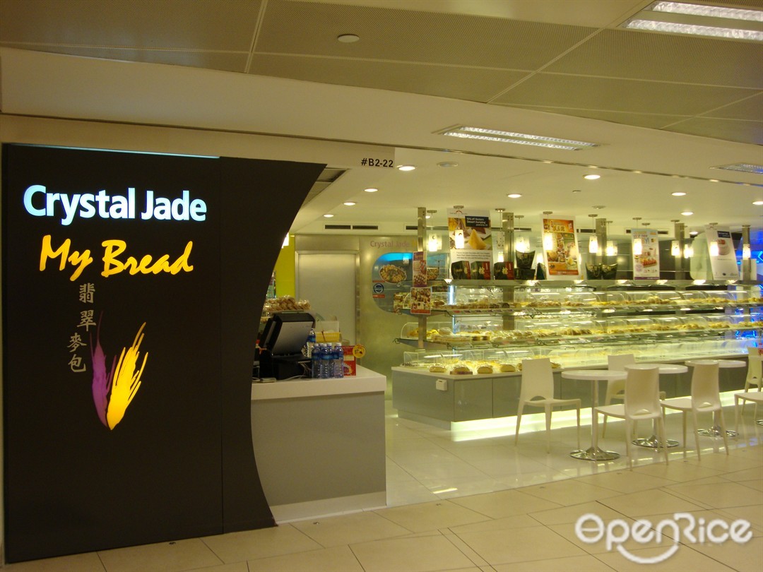 Crystal Jade My Bread