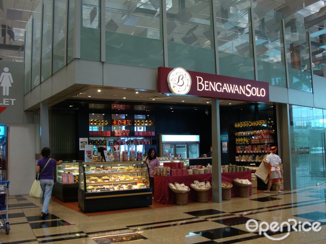 Bengawan Solo