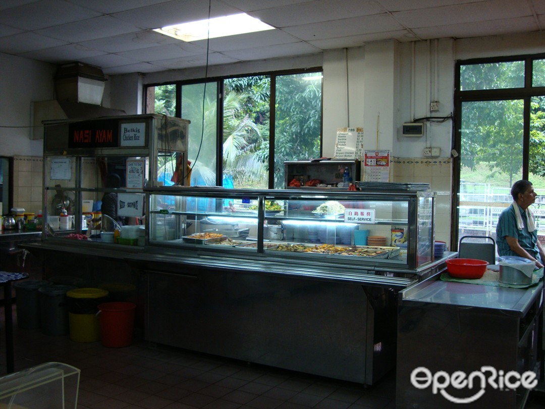 nasi-ayam-s-menu-malay-halal-food-court-in-tanjong-pagar-singapore